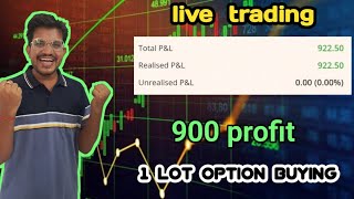 live trading banknifty option buying | 16 August | 1 lot option buying strategy profitable trading