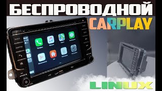 Магнитола с беспроводным Apple Carplay для Фольксваген | Обзор