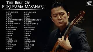 Fukuyama Masaharu Best Songs – 福山雅治 の人気曲 福山雅治 - ヒットメドレー 福山雅治 ス 最新ベストヒットメドレー 2021