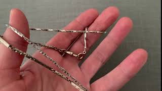 STERLING SILVER BAR LINK CHAIN