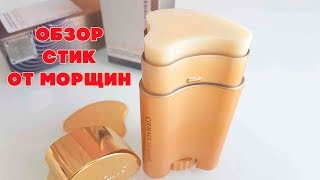 Антивозрастной стик Maxclinic lifting stick для кожи лица отзывы