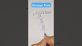 Division Trick | Fast Division #division #divisiontricks #divide #mathshorts #tricks #mathstricks