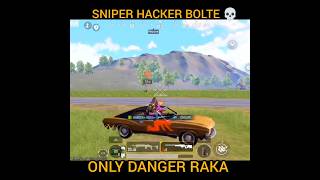 BGMI HACKER 😈 KO DANGER RAKA BOLTE 💀#bgmi3 victoriq  #funny#bgmifunny  #pubg #shorts #trending #pubg