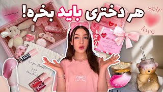 خفن ترین آیتما رو آنباکس کنیم با هم 😱✨