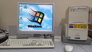 Windows 95 Computer (sounds)