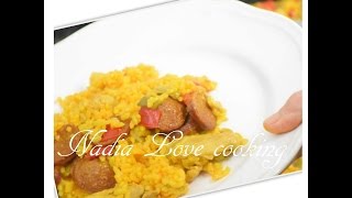 Spanish rice with chicken and vegetables/كيفية تحضير االأرز بالدجاج  والخضار في الفرن