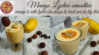 Mango lychee smoothie || How to make mango lychee smoothie  #shorts