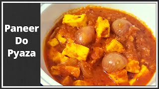 Paneer Do Pyaza Recipe - Dhaba Style | पनीर दो प्याज़ा | Neelam Ki Tasty Rasoi #Shorts