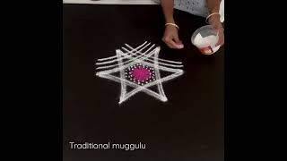 Kirthigai 2022 special kolam Beautiful double stroke rangoli design#traditionalmuggulu #kolam