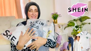 واخيراً طلبيه SHEIN 💃 |  والسبب ان جوزي يوصيني علي الناس دي !؟