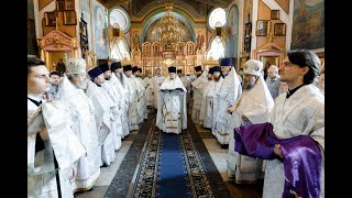 07.07.2023. Рождество Пророка, Предтечи и Крестителя Господня Иоанна. Именины прот. Иоанна Монаршека