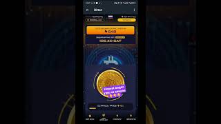 4 новых проекта в новом видео на канале #notcoin #bitcoin #ton #инвестиции #crypto #toncoin #nft