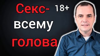 5 секретов успешного брака [мои 20 лет опыта]