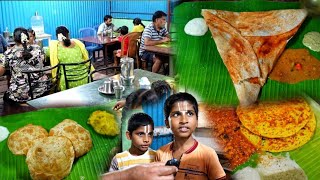 Sabari Iyer's Cafe மெஸ்ஸில் தினம் தினம் Special தான் !!!