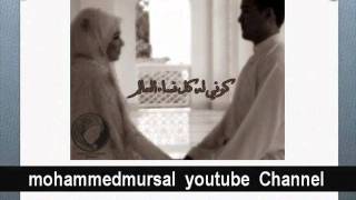 2/4 Muxaadaro Guurka -  Sheikh Maxamed Axmed Rooble Boqolsoon Raximahullah