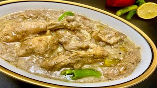 Chicken Malai Handi Recipe | Simple And Easy | Cooking with Perveen Sultana