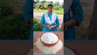 👌🏻💫 Tips _23  உப்புக்கு ஒரு சூப்பர் Tips #food #சமையல்டிப்ஸ்    #kitchentip #salt