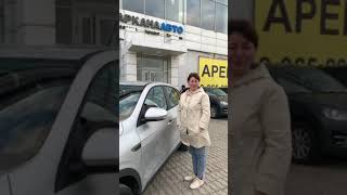 Аркана Авто - отзывы покупателей