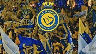 الأغنية الرسمية الجديدة لـ #نادي_النصر_السعودي ( إلى النصر جئنا )