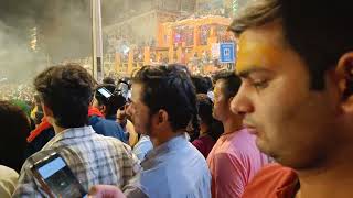 Ganga Aarti Varanasi