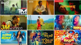 Manoparakata Sindu | ඇස් පියන් අහන්න දැනෙන සිංදු | Best Sinhala Video Songs Collection | New songs