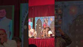 Adnan Azim Naza Qawwali | Eknat Shinde Ganesh Festival Show | Baramati #azimnaza