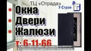 отзыв Ленина 17