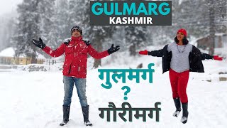 Gulmarg Kashmir Snowfall | Itinerary & Budget | Kashmir Series Ep 2