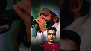 Qari Saeed Ul Islam Azad ne kya khubsurati se quran ki tilawat ki #qurantilawat #recitation #trend