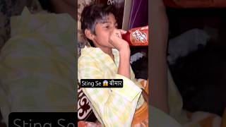 Sting Lover #tranding_song #sting #sting_energy #shortvideo #suraj_shakya