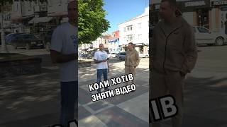 Коли хотів зняти відео, але все пішло не по плану… #сергійчайка #автодилер #autodealer #автопідбір