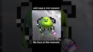 видео из начала не моё!          The video from the beginning is not mine! #mem #meme #Minecraft