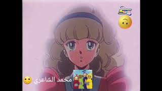 كرتون أغنية أبي الحلقة 14