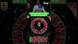 Drake Wins Insane 1.1 Million On 1 Spin Of Roulette! #drake #roulette #casino #maxwin #bigwin