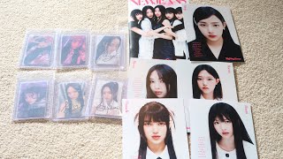 뉴진스 NEWJEANS ROLLING STONE ZINE + SIGNED MINJI, HYEIN PC UNBOXING/REVIEW