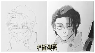 Cara Menggambar Yuta Okkotsu S2 [Jujutsu Kaisen] Anime Drawing Step by step