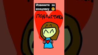 король и шут топ #music #подпишись