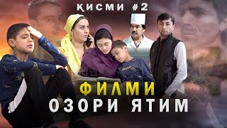 Филми Озори Ятим Кимси #2