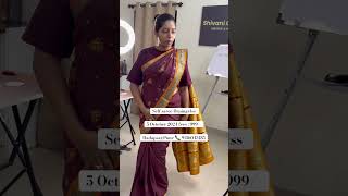 #youtubeshorts #selfimprovement #saree