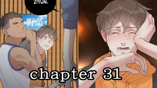 My Naughty Roommate Chapter 31 | Manhwa | Manga| bl manhwa