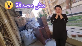 صحيت لقيت بيتي مليان والبركة في البشمهندس😳قللت من نفسي و من كرامتي عشان ارضي سلفتي العقربة حسبي الله