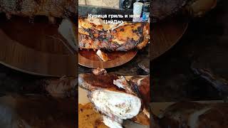 Вкуснятина! Закоптили курицу, пожарили свинину! #shorts