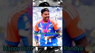 Happy Birthday Hardik Pandya 🎂🎉 #shorts