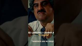 you learn Ten Lessons in few seconds #trending #shorts #india #short #motivation #3iditos #learn #yt