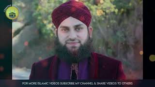 Be khud kiye dete hain /Naat /Ahmed Raza Qadri Naat /New Kalam #kalam #naat