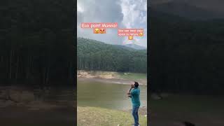 Eco point Munnar 😁🤩 hear your voice in return 🥰 #viral #shorts #munnar #ecopoint #shortsviral