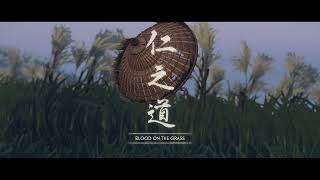 GHOST OF TSUSHIMA - Part # 8 | Blood On The Grass #gaming #ps5 #pcgaming #ps4 #gamingvideos #games