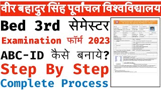 Vbspu Bed 3rd Semester examination form 2023 Kaise Bhare | Vbspu Bed 3rd Semester Examination Form