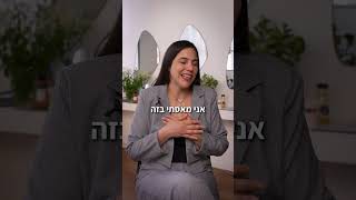 עד שהכרתי את הבן זוג שלי לא ידעתי איך החתונה שלי תיראה..     #טובאב #יוםהאהבה #זוגיות #חתונה