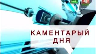 Акция "Каникулы без дыма и огня!"